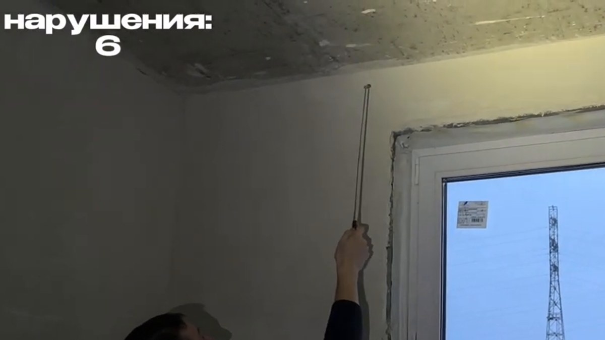 Стены: Трещины и пустоты над оконным блоком