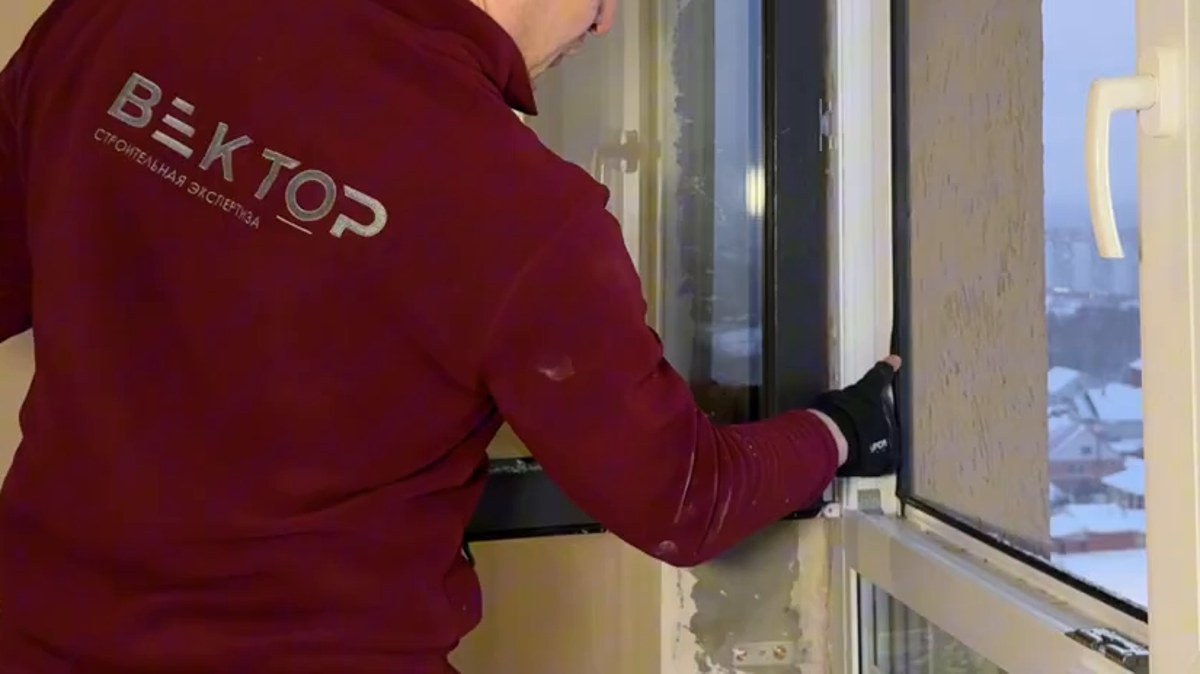 Окна: Замятие внутреннего уплотнителя рамы — скорее всего под замену