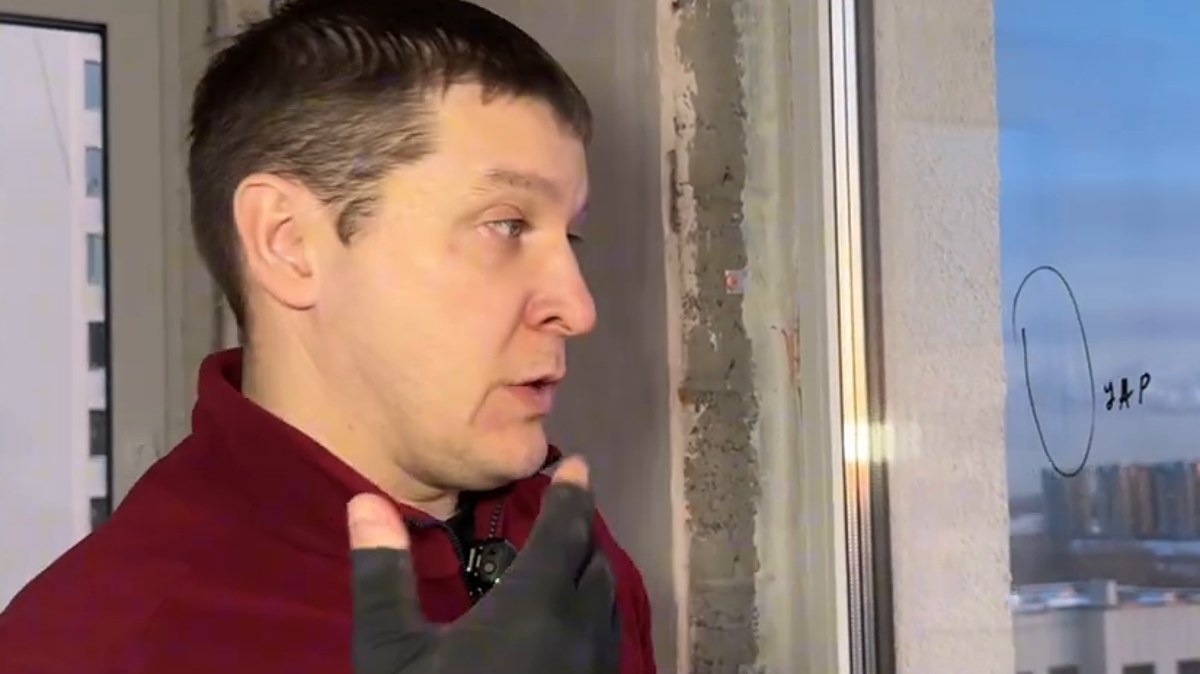 Окна: Царапины на стеклопакете — технадзор обводил, но не исправили
