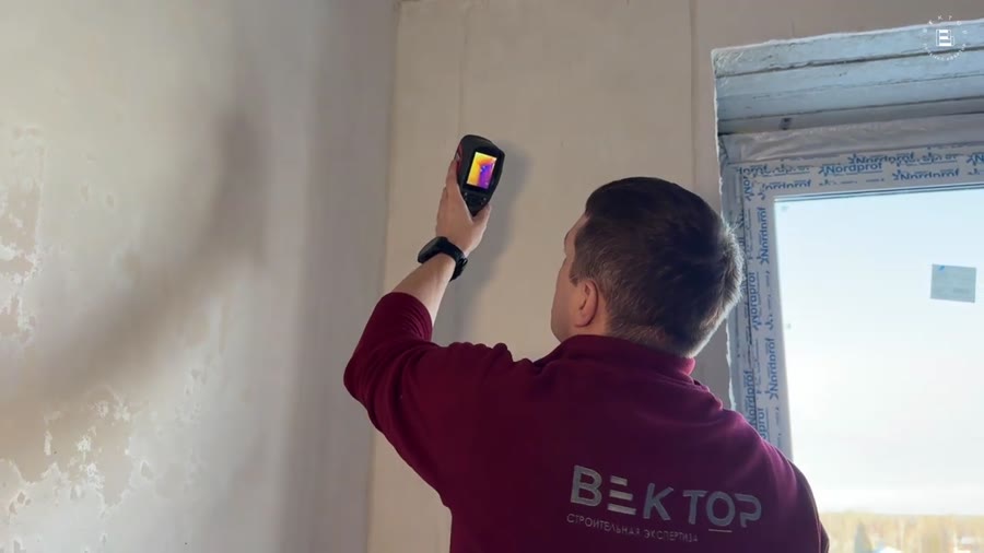 Тепловизор показывает промерзание торцевого угла, ЖК Листопад