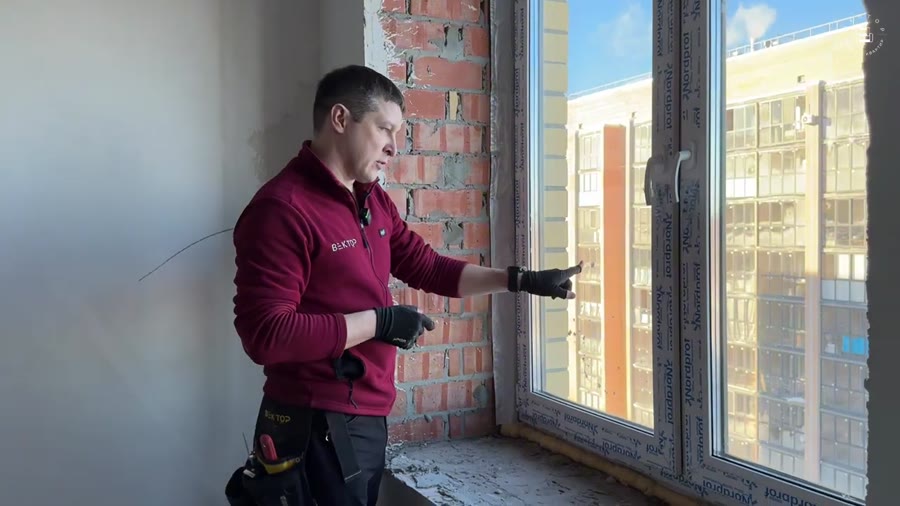 Окна: Прикипевший раствор на стеклопакете — нужен клининг