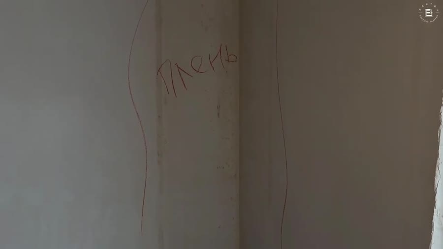 Разрушен монтажный шов окна, пена и пароизоляция, ЖК Меридиан Юг