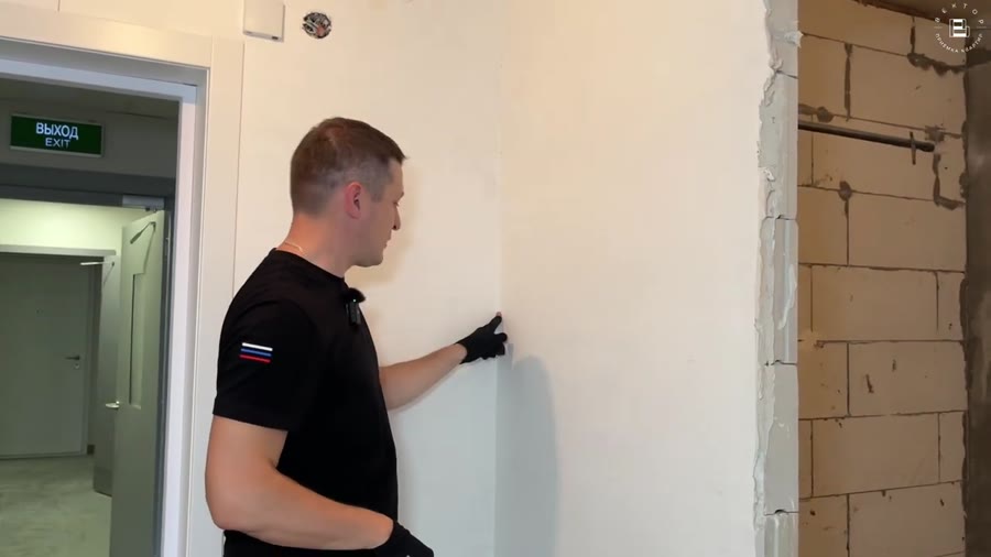 Стены: Замазанная трещина со стороны жилых комнат