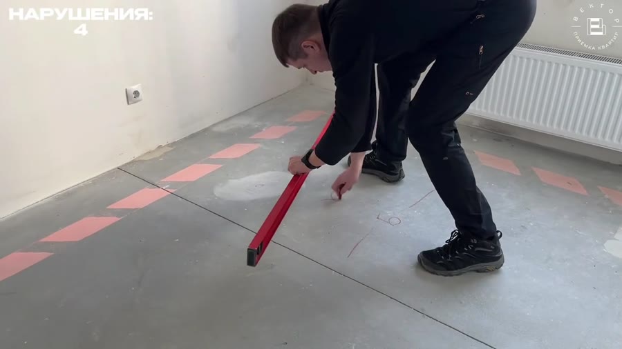 Стяжка: Бугорок на поверхности стяжки