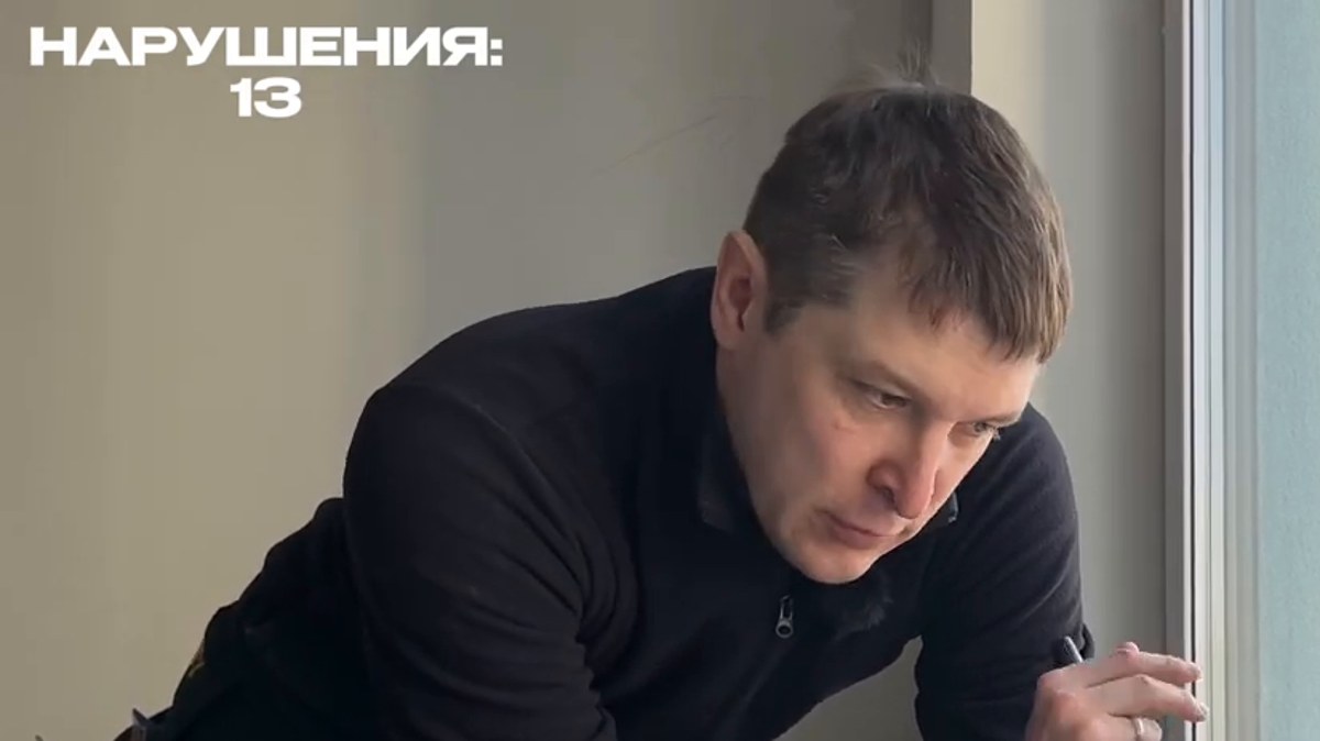 Окна: Заводской брак: короткие импосты оконного блока