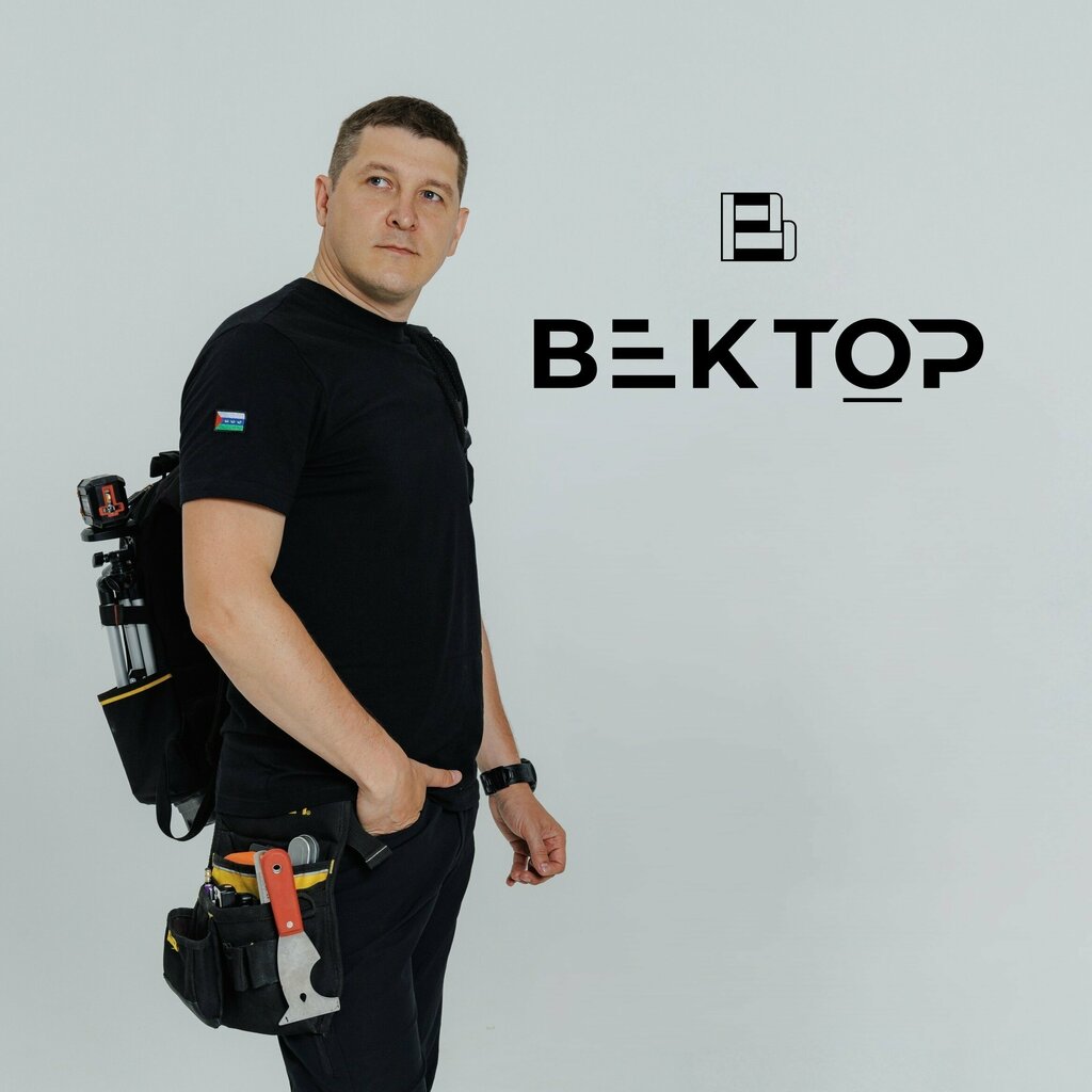 Дмитрий Изох — директор и ведущий инженер-эксперт ПЭК «Вектор», Тюмень