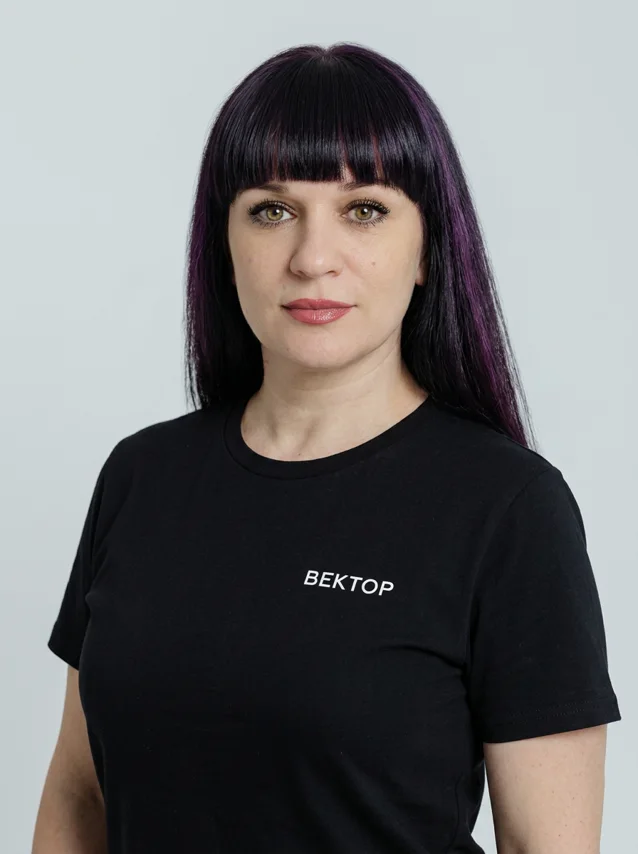 Анастасия Лескова — ведущий специалист по работе с клиентами ПЭК «Вектор»