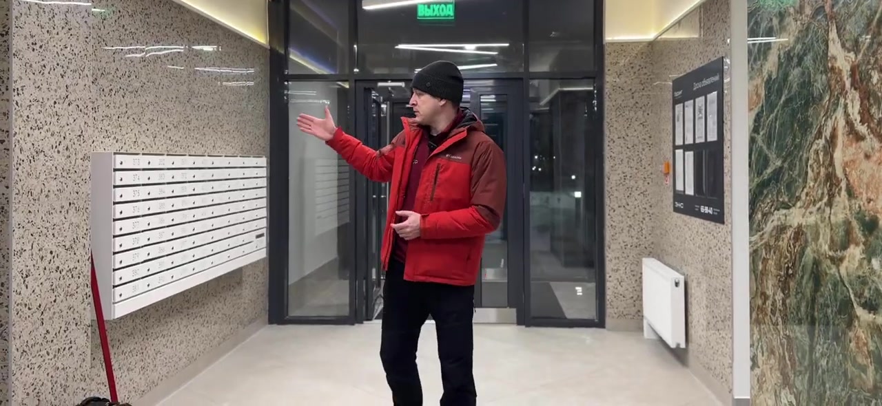 Приёмка квартиры в ЖК «Беринг» (ЭНКО), Тюмень